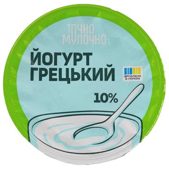 Йогурт Точно молочно Греческий 10% 280г - купить, цены на Чудо Маркет - фото 3