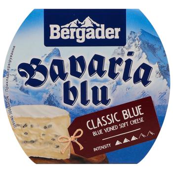 Сир Bergader Баварія Блю міні 70% 150г - купити, ціни на КОСМОС - фото 2
