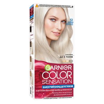 Краска для волос Garnier Color Sensation S1 Пепельный ультра блонд 110мл - купить, цены на ULTRAMARKET - фото 1