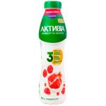 Біфідойогурт Danone Активіа Малина-Гранат п/пл 1.2% 500г