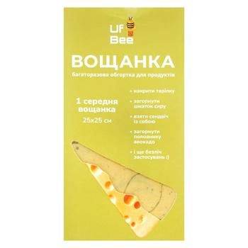 Вощанка UF BEE середня - купити, ціни на Grono - фото 1