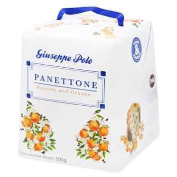Giuseppe Polo Panettone with Raisins and Candied Orange Peel 500g