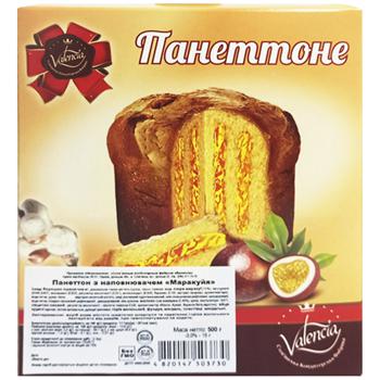 Easter Panettone with Passion Fruit 500g