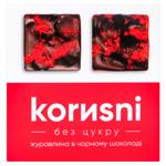 Sweetnesses Korusni cranberry 100g Ukraine