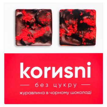 Журавлина Korиsni у чорному шоколаді 100г. - купити, ціни на Grono - фото 1