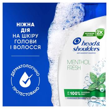 Head&Shoulders Menthol fresh Shampoo 800ml - buy, prices for - photo 5