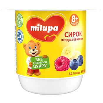 Milupa Berries with Banana Cottage Cheese 3.1% 90g - buy, prices for COSMOS - photo 1