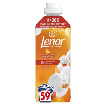 Кондиціонер для білизни Lenor Ванільна орхідея та золотий бурштин 1,24л