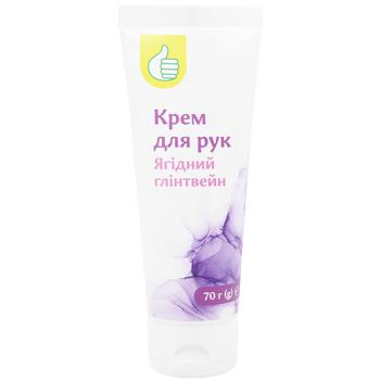 Auchan Berry Mulled Wine Hand Cream 70g - buy, prices for Auchan - photo 1