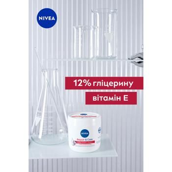 Nivea  Repair&Care for very dry and rough skin Body cream 400ml - buy, prices for - photo 4