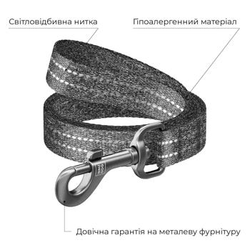 Повідець Waudog Re-cotton бавовняний світловідбивний 2м / 20мм сірий - купити, ціни на - фото 3
