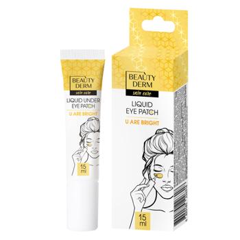 Patch Beautyderm eye 15ml - buy, prices for Ideal - photo 1