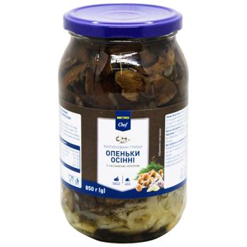 Опята Metro Chef осенние маринованные с чесноком и укропом 850г