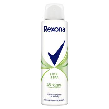 Аэрозольный дезодорант Rexona Алоэ вера 150мл - купить, цены на МегаМаркет - фото 1