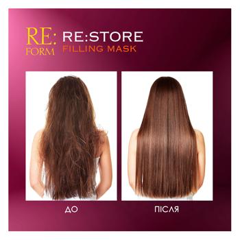 Re:form Re:store Restoration Hair Mask 230ml - buy, prices for - photo 4