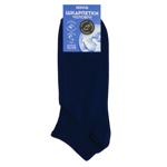 Novus Short Men's Socks s.27-29 Blue