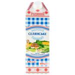 Selyanske Rodynne Ultrapasteurized Milk 2.5% 1.5kg