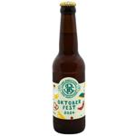 John Barleycorn Waizenbock Light Unfiltered Beer 5% 0.33l