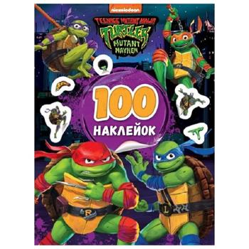 Teenage Mutant Ninja Turtles 100 Stickers Book - buy, prices for COSMOS - photo 1