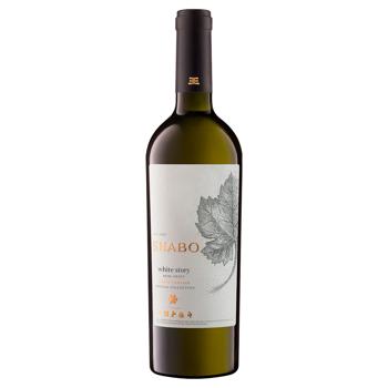 Вино Shabo White Story біле напівсолодке 9-13% 0,75л