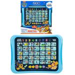 Kids Hits Paw Patrol Alphabet Tablet