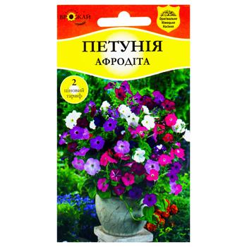 Насіння Багатий Врожай Петунія ампельна Афродіта суміш 0,1г - купити, ціни на КОСМОС - фото 1