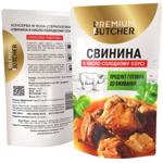 Premium Butcher Pork in Sweet Sour Sauce Canned Meat 350g