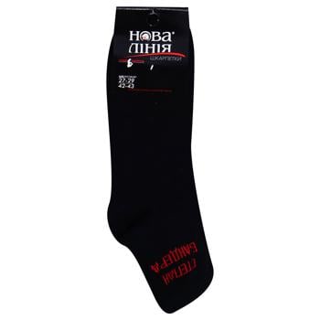 Nova Liniya Men's Black Socks Size 27-29 - buy, prices for Auchan - photo 2