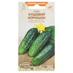 Semena Ukrayny Gherkin Bush Cucumber Seeds 1g