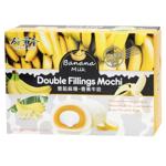 Bamboo House Rice Mochi with Milk and Banana Filling 180g