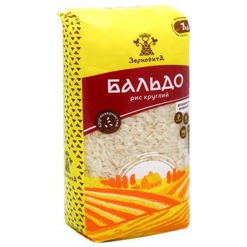 Zernovyta Round Plished Rice 1kg - buy, prices for Supermarket "Kharkiv" - photo 2