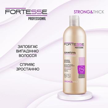 Fortesse Professional Strengthening Shampoo for Weak Hair Prone to Falling Out 400ml - buy, prices for - photo 4