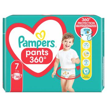 Подгузники-трусики Pampers Pants размер 7 17+кг 38шт - купить, цены на Auchan - фото 6