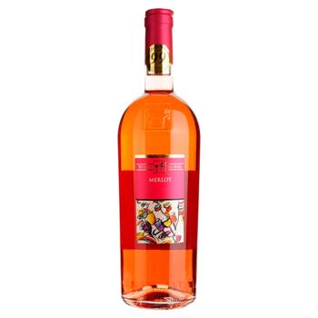 Вино Tenuta Ulisse Merlot Rose розовое полусухое 13% 0,75л - купить, цены на МегаМаркет - фото 1