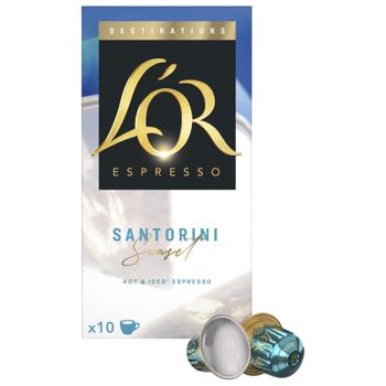 Кава в капсулах L'OR Espresso Santorini Sunset 5,2г*10шт - купити, ціни на NOVUS - фото 1