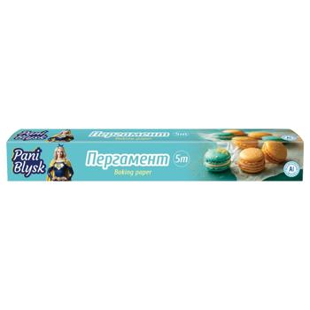 Pani Blysk Baking parchment 5m - buy, prices for MasterZoo - photo 1
