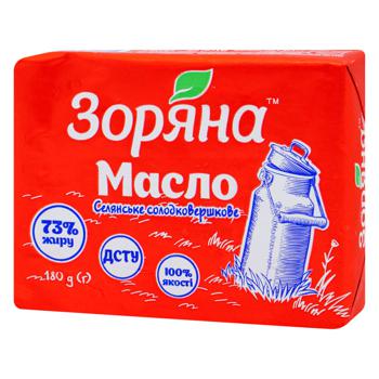 Масло Зоряна Селянське сладкосливочное 73% 180г