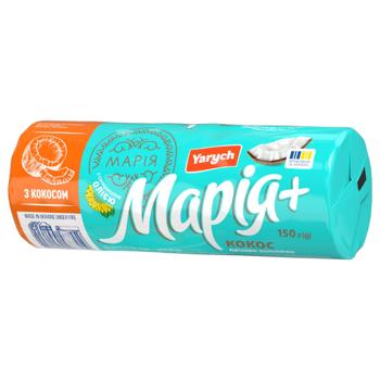 Yarych Maria Cookies with Coconut 150g - buy, prices for NOVUS - photo 2