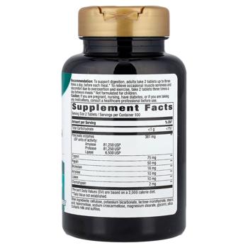 Digestive enzymes Nature's way 200pcs Usa - buy, prices for Biotus - photo 2