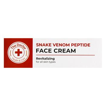 Domashniy Doktor Rejuvenating Face Cream 30ml - buy, prices for MegaMarket - photo 2