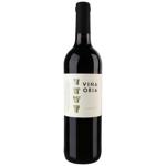 Вино Vina Oria Garnacha червоне сухе 13% 0,75л