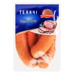 Сосиски Салтовский МК Телячьи высший сорт