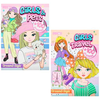 Раскраска с наклейками Апельсин Dream&Style Микс