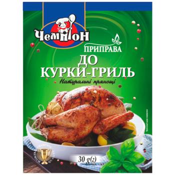 Приправа ЧЕМПІОН До курки-гриль / 30г - купити, ціни на Торба - фото 1