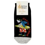 Sock Legka khoda Ukraine