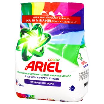 Стиральный порошок Ariel Аква-пудра Color 3,4кг - купить, цены на КОСМОС - фото 3