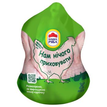 Тушка куриная Наша Ряба целая охлажденная ~2кг - купить, цены на МегаМаркет - фото 1