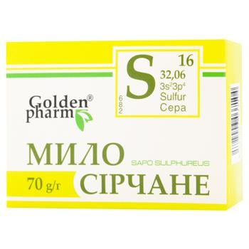 Golden Pharm Sulfur Solid Soap 70g - buy, prices for ULTRAMARKET - photo 1