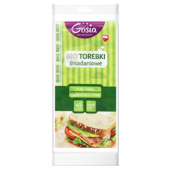 Gosia For Sandwiches Paper Packages 125mmх250mmх60mm 40pcs