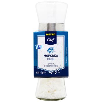 Metro Chef Large Sea Salt in Grinder 200g